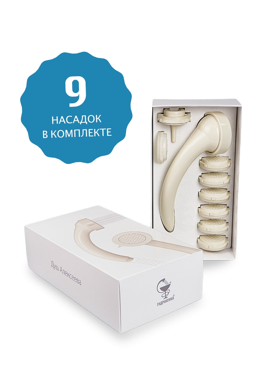 Здоровая вода