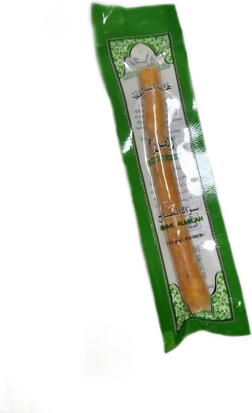 Мисвак для зубов